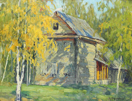 Федорович Владимир Николаевич. Золотая осень на даче